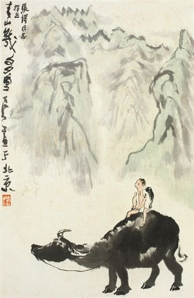 力作成就“李可染年” 天價效應(yīng)提升價位