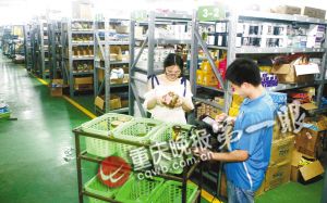 偷懶學(xué)生偷出靈感 2000元起家開店年入2000萬[圖]