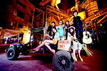 10余白領(lǐng)開拖拉機(jī)去西藏 全程開銷70萬(wàn)元