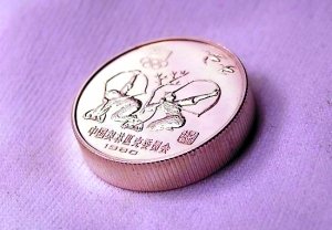 奧運(yùn)題材收藏漸入佳境 錯(cuò)版紀(jì)念幣六年漲60多倍