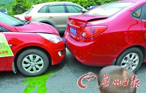 汽車出險(xiǎn)若處理不當(dāng) 保險(xiǎn)公司或拒賠