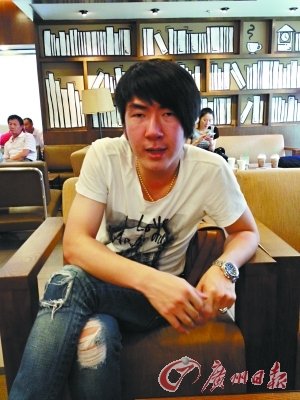 90后最年輕富豪：畢業(yè)于職校無留學(xué)背景