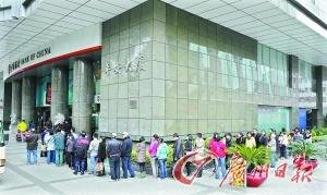 誰在炒作蛇年生肖幣 四類人成炒作主力軍