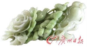 昆侖玉擺件