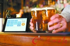 國外有酒吧許可用比特幣買酒。（CFP） 