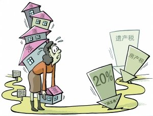 夫妻十年折騰從拼命買到拼命賣 5套房眼看成負(fù)擔(dān)