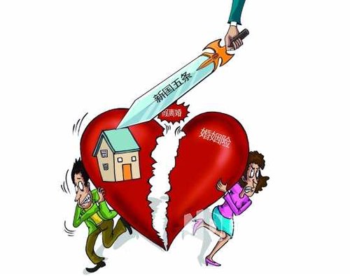 新國五條掀動“假離婚”購房潮，但婚姻險難救脆弱感情，一旦假戲真做，可能落得人財兩空。