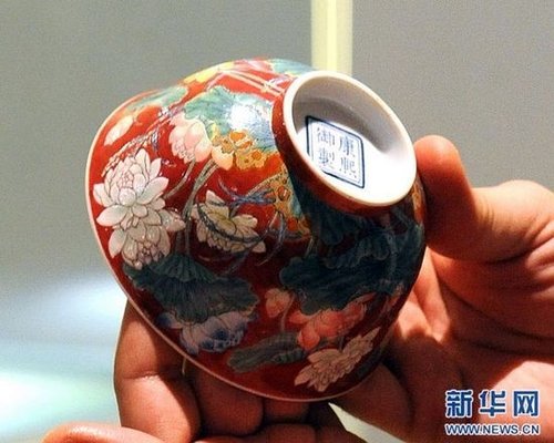 香港蘇富比刷新清康熙瓷器拍賣紀(jì)錄 