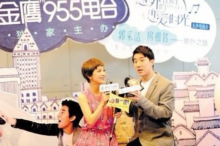 房祖名長沙宣傳新戲，談及父親捐古建筑。