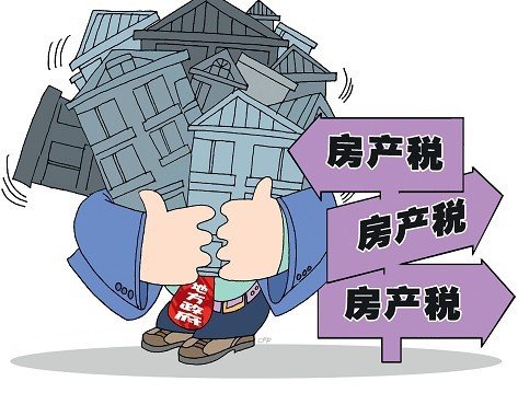 開征兩年，滬渝房價分別上漲7.6%、4.5%，住建部政策研究中心原副主任王玨林認為，新的試點選擇標準應是“供求關(guān)系失衡，消費旺盛，上漲趨勢明顯”的城市