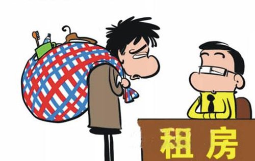 北京房租連漲52個月 租客稱工資沒漲房租年年漲