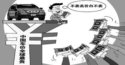 人民視覺。