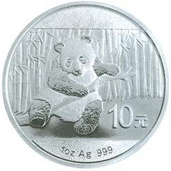 1盎司圓形普制銀質紀念幣正面圖案