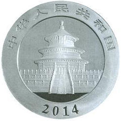 1盎司圓形普制銀質紀念幣背面圖案