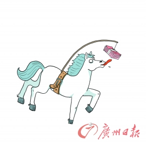 “寶寶軍團(tuán)”勝銀行理財產(chǎn)品