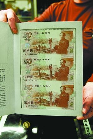 百連號(hào)價(jià)格翻10倍