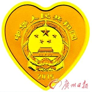 “吉祥文化”系列金幣