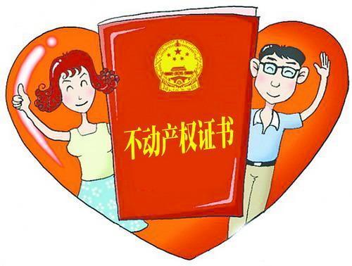 資料圖