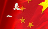 江西省金融機(jī)構(gòu)支持贛南蘇區(qū)振興發(fā)展