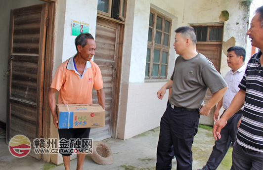 贛州郵儲(chǔ)銀行：精準(zhǔn)幫扶見真情 走訪慰問暖人心