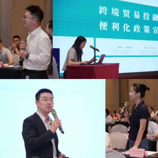 國家外匯管理局贛州市分局成功舉辦“凝心匯力 助企遠(yuǎn)航”贛州金融日活動