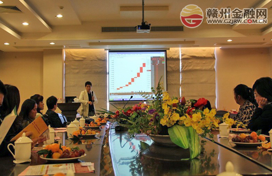 農(nóng)行龍南支行攜手投資公司舉辦黃金投資理財沙龍