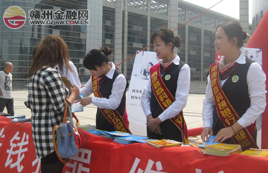 南康村鎮(zhèn)銀行反假幣宣傳活動(dòng)收效良好