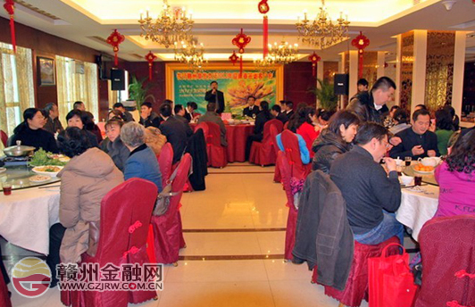 農(nóng)行章貢支行舉辦2012年迎新春客戶答謝會(huì)