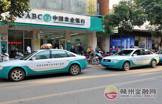 農(nóng)行贛州分行巡邏大隊在南康安全巡防