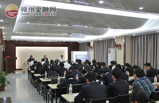 市浦發(fā)銀行召開全體員工大會(huì) 推進(jìn)落實(shí)年終工作