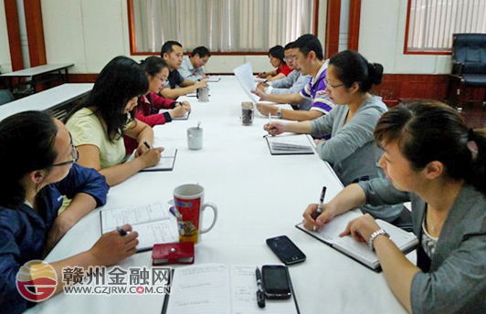 贛州銀監(jiān)分局團(tuán)委組織開(kāi)展青年干部學(xué)習(xí)活動(dòng)
