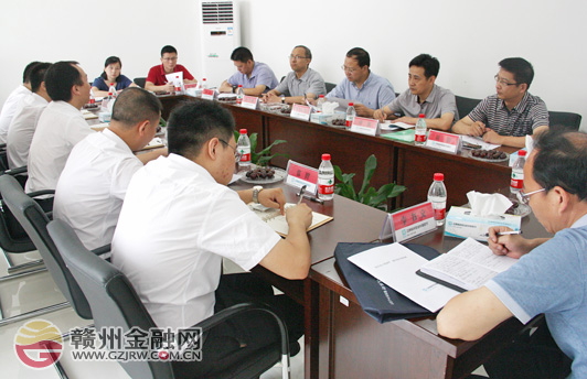 南昌人行貨幣信貸處處長羅志東一行蒞臨贛州調(diào)研指導(dǎo)