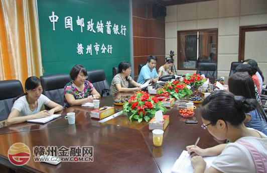 市銀監(jiān)分局開展郵儲(chǔ)行理財(cái)產(chǎn)品銷售管理現(xiàn)場(chǎng)檢查