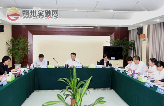 市浦發(fā)銀行召開黨的群眾路線教育實(shí)踐活動(dòng)專題組織生活會(huì)