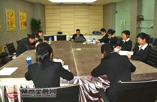 南康贛商村鎮(zhèn)銀行組織開展新入行員工集中培訓(xùn)