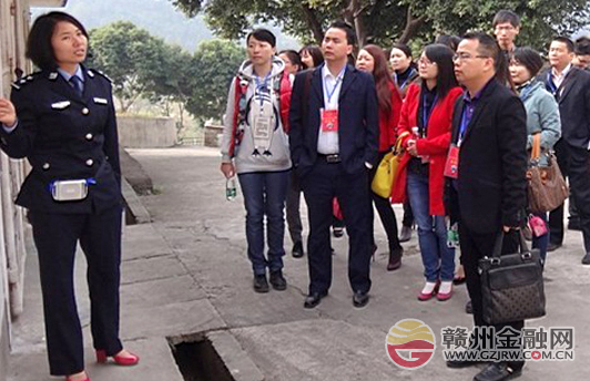 全南郵儲銀行走進高墻電網(wǎng) 開展現(xiàn)場警示教育