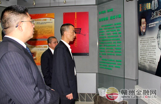 農(nóng)行龍南縣支行開(kāi)展警示教育防腐倡廉