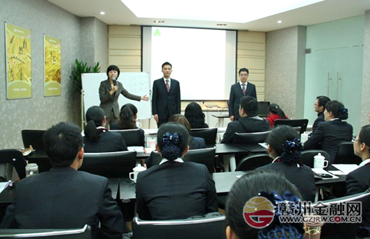 南康贛商村鎮(zhèn)銀行組織開展授信及柜面業(yè)務(wù)培訓