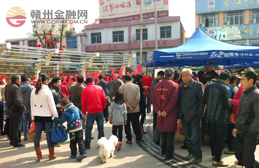 贛州銀座村鎮(zhèn)銀行進(jìn)社區(qū)開展活動(dòng)“鬧元宵”