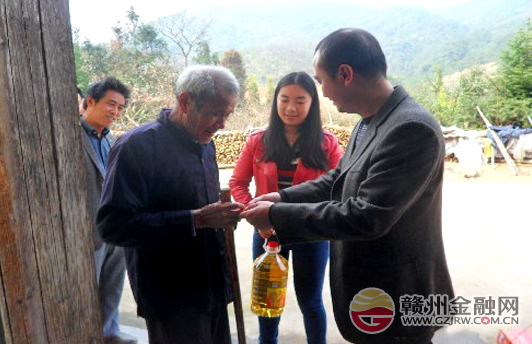 農(nóng)發(fā)行贛縣支行“三送”為民暖人心