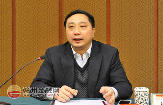 贛州銀行召開2013年一季度工作總結(jié)會(huì)議