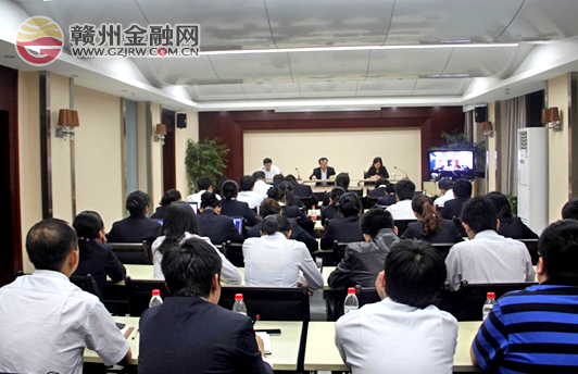 市浦發(fā)銀行部署主題活動深化員工隊伍建設(shè)