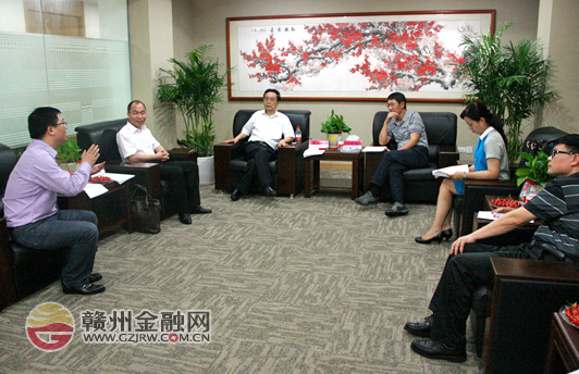 省銀監(jiān)局局長馬忠富蒞臨贛州銀座村鎮(zhèn)銀行視察指導(dǎo)
