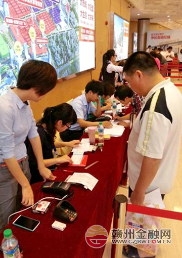 市招行積極服務(wù)我市最大商業(yè)聚集項(xiàng)目