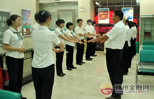 農(nóng)行安遠(yuǎn)支行文明標(biāo)準(zhǔn)服務(wù)再固化