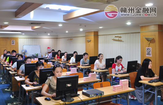 贛州銀行組織開展技能競(jìng)賽 提升服務(wù)水平