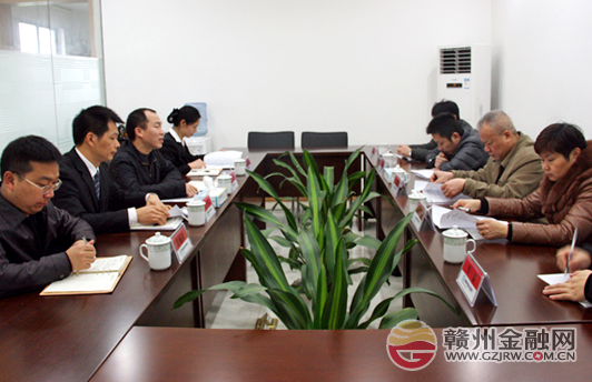 南昌人民銀行反洗錢處處長宋名穗一行蒞臨調(diào)研
