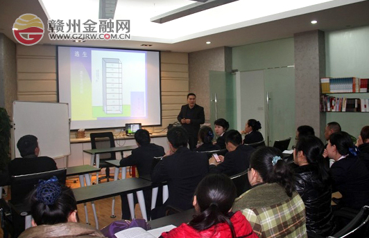 南康贛商村鎮(zhèn)銀行組織消防培訓(xùn) 提高全員防火意識