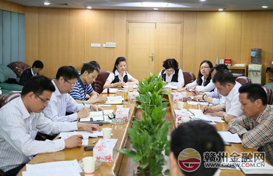 市委第33督導(dǎo)組蒞臨贛州銀行征求意見(jiàn)
