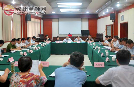 市銀監(jiān)分局召開(kāi)非法集資風(fēng)險(xiǎn)排查現(xiàn)場(chǎng)督導(dǎo)情況通報(bào)會(huì)